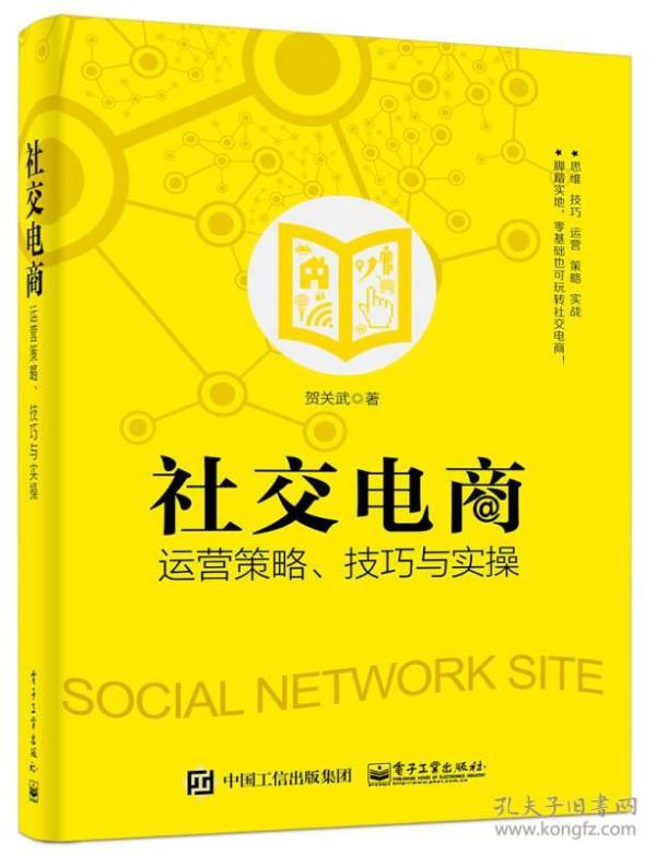 卡盟究竟有何神通高效运营的秘诀是什么