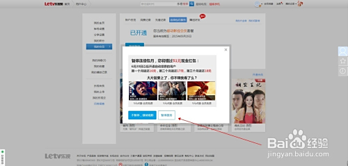 粉笔会员卡盟怎么选性价比高的卡盟推荐