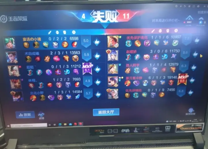 在pubgy卡盟里新手如何快速提升实力并获胜