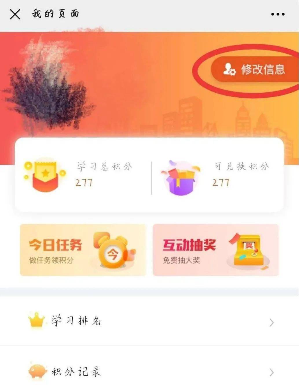 有卡拉卡盟创业加盟新选择你准备好了吗