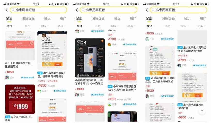 苏惠卡盟平台怎么选性价比高的项目推荐
