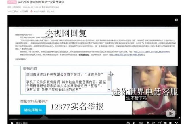 新概念卡盟为何如此受玩家追捧优势何在