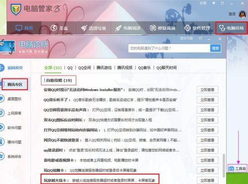 KGG卡盟卡易通好用吗用户都说好快来试试