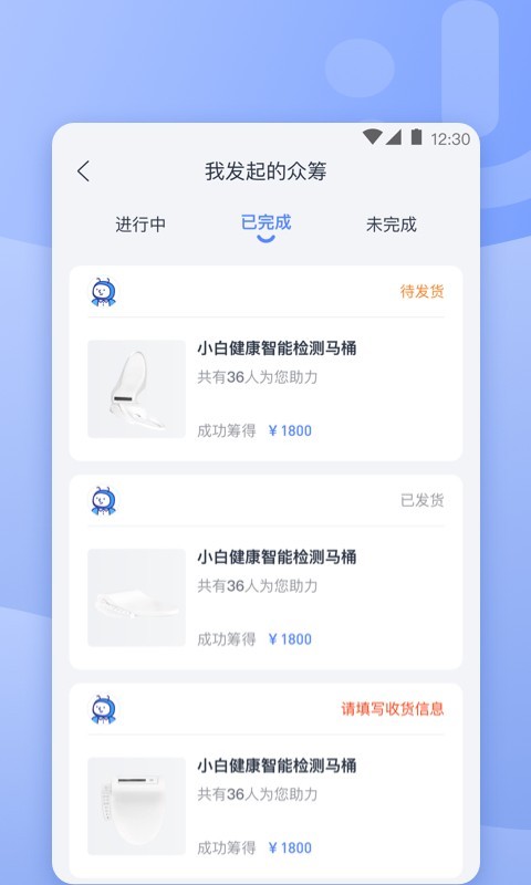 健康系统卡盟平台好用吗大家快来分享经验吧