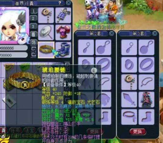 梦幻西游奶茶卡盟怎么选性价比高的推荐