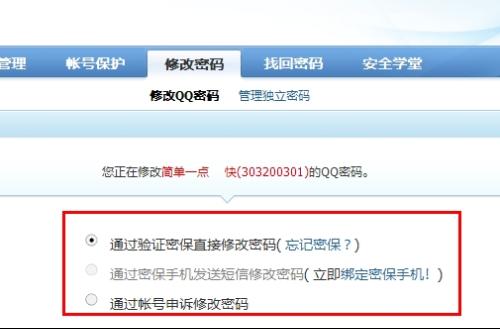 卡盟买了个皇冠号真的能享受到尊贵服务吗