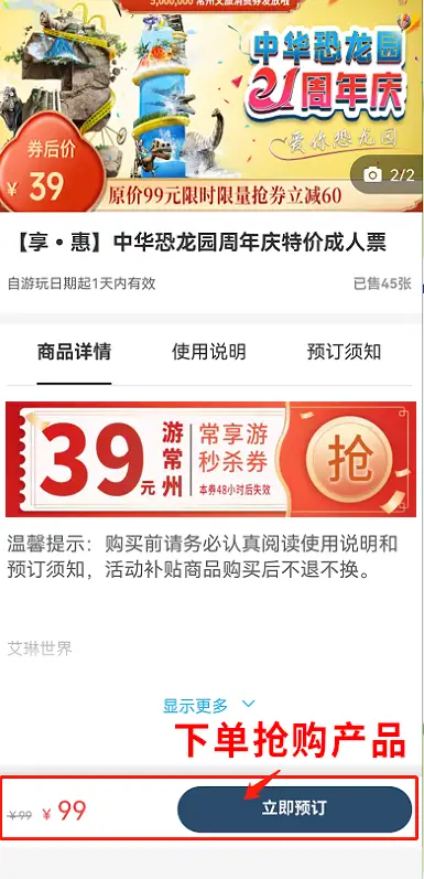 小年卡盟一卡通真的好用吗怎么选择合适的