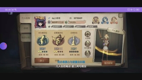 第五人格卡盟前锋潘大帅如何成为赛场焦点