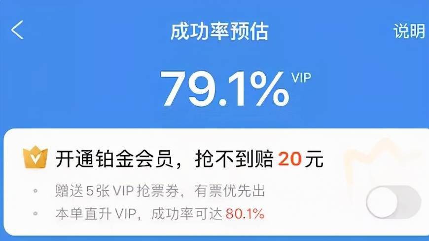 卡盟物流卡究竟哪家强速度与费用如何权衡