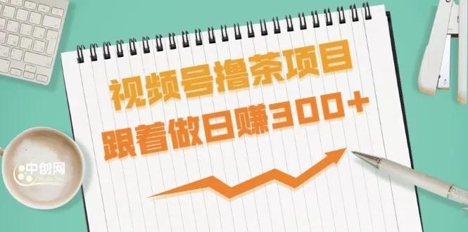 做卡盟分站每单能提成多少佣金比例大有乾坤