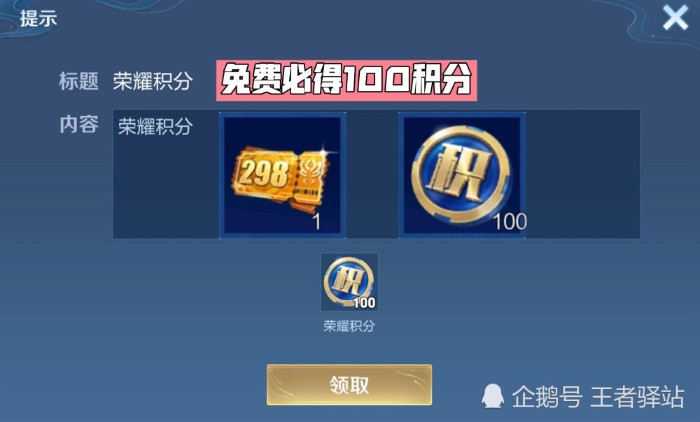 迷途卡盟平台哪家优惠最多买卡福利怎么选