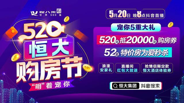 奇云卡盟哪家强优惠多服务好你选对了吗