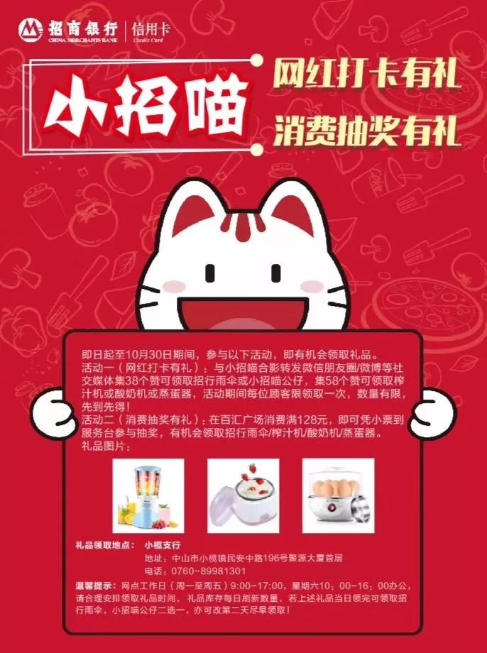 卡百汇官网优惠大放送卡盟平台选哪家更实惠