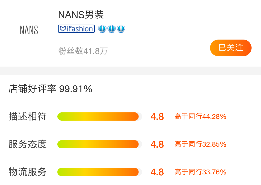 快手协议人气卡盟怎么选性价比高的推荐