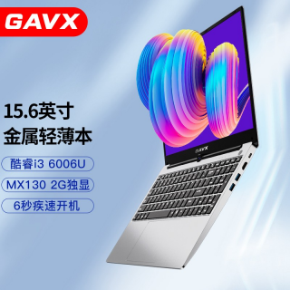 联想卡盟客服服务到底怎么样值不值得信赖