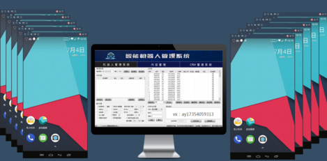 免费QQ卡盟平台怎么选安全高效才能畅享优惠
