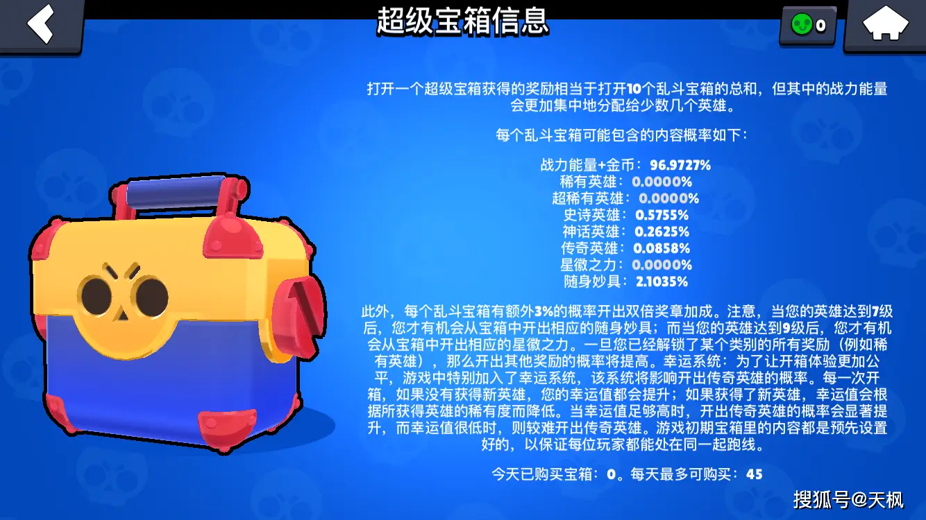 莽野行动卡盟真的靠谱吗如何选择最合适的