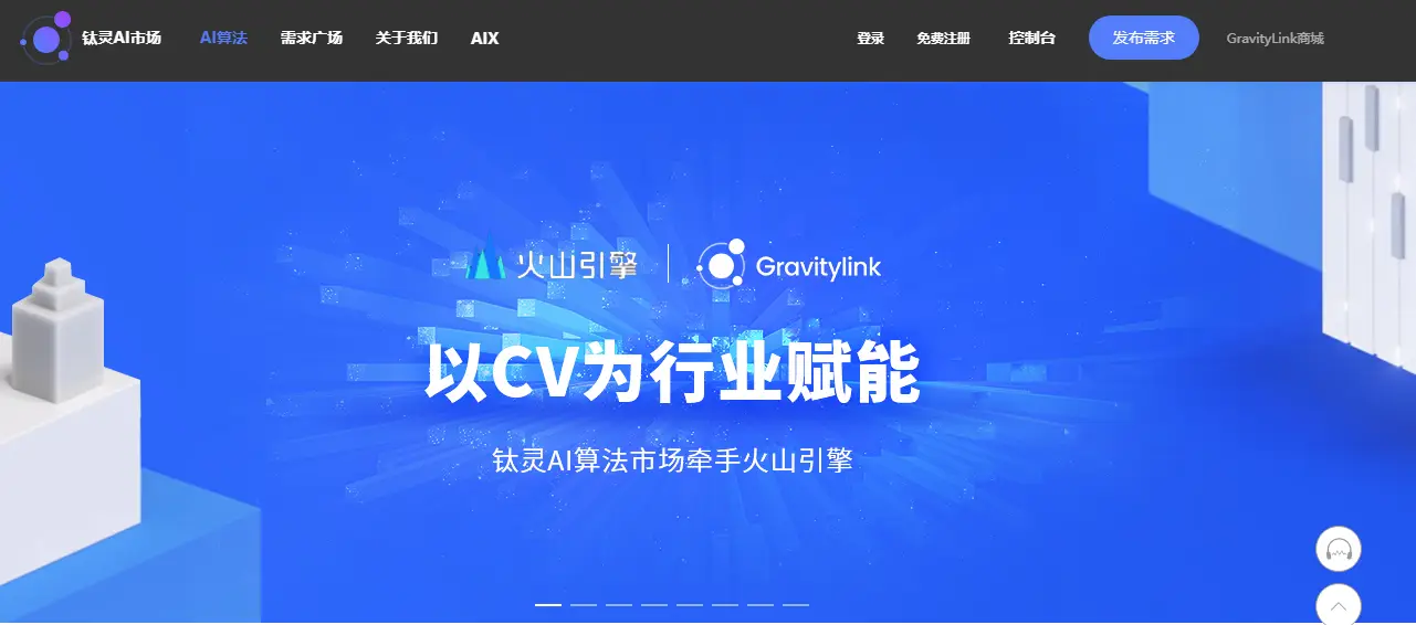 俊贤卡盟怎么选教你精准匹配需求避免踩雷