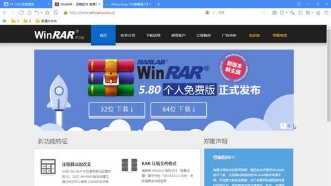 豆豆卡盟下载安装新手必看教程怎么操作