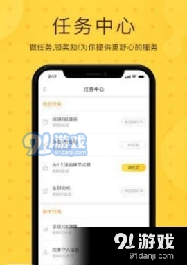 卡易信系统卡盟装修软件轻松上手你会用了吗