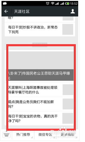 http巅峰卡盟充值平台轻松解决你的充值问题