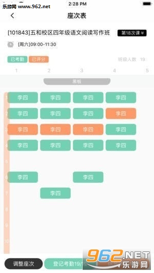 乐领卡盟到底能不能帮你省钱用户评价很重要