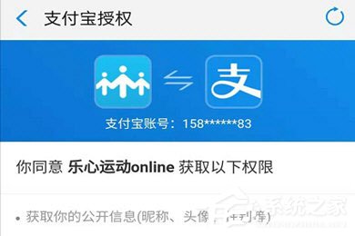 信阳卡盟实业轻松解决支付难题怎么做到的