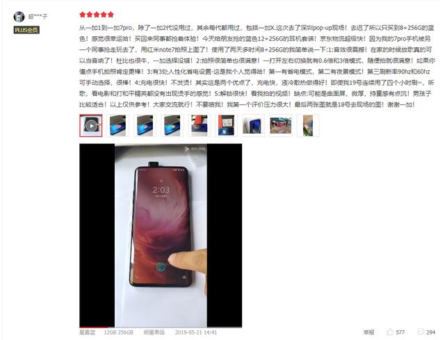 一万卡盟你值得信赖吗真实用户评价告诉你