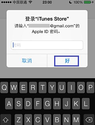 心印卡盟平台真的能助我游戏充值一步到位