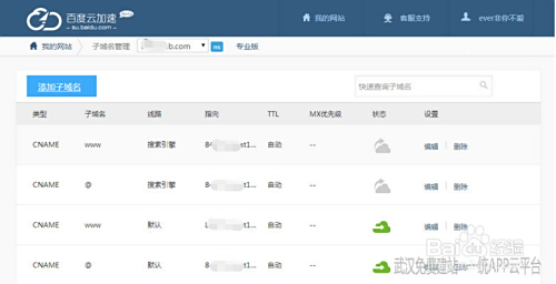 为何卡盟服务器条件如此关键影响游戏体验