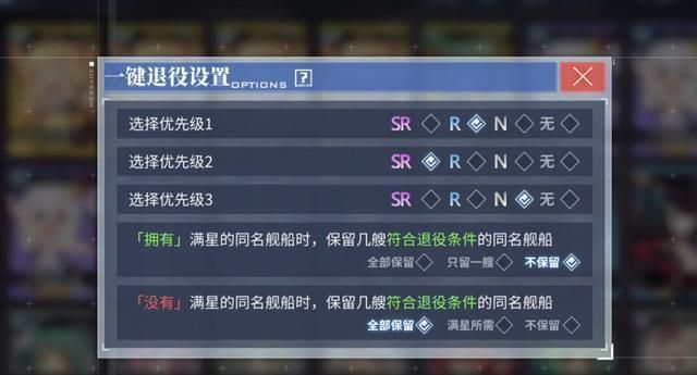 卡盟文创卡牌大小是多少呢标准尺寸一探究竟