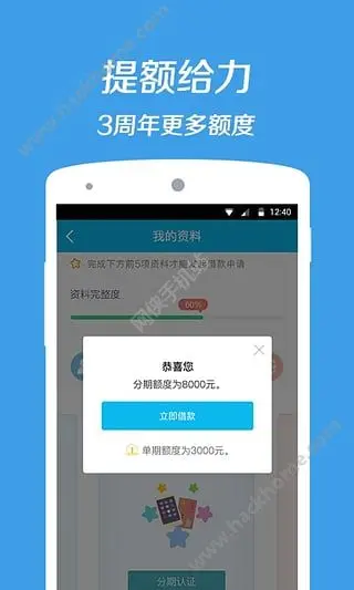 卡盟保质期有多久值得信赖的支付安全感如何