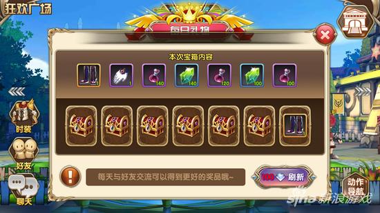 掌盟集卡区怎么找玩家必备攻略位置揭秘