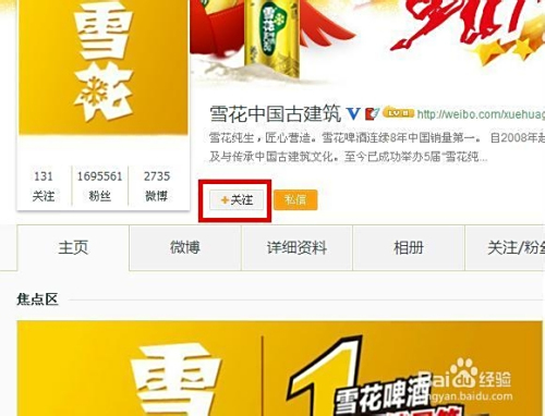 卡盟辅助抽奖真的靠谱吗赢大奖的秘诀有哪些