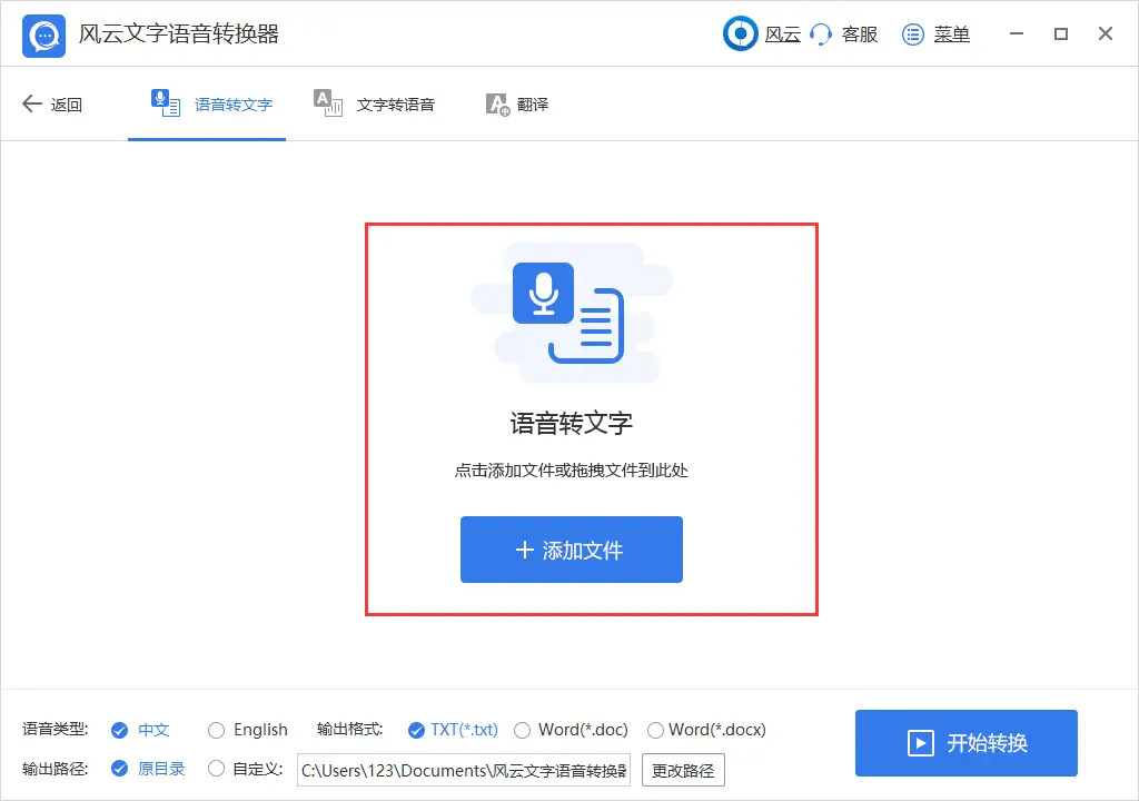 卡盟刷年费超会如此简单轻松实现怎么做