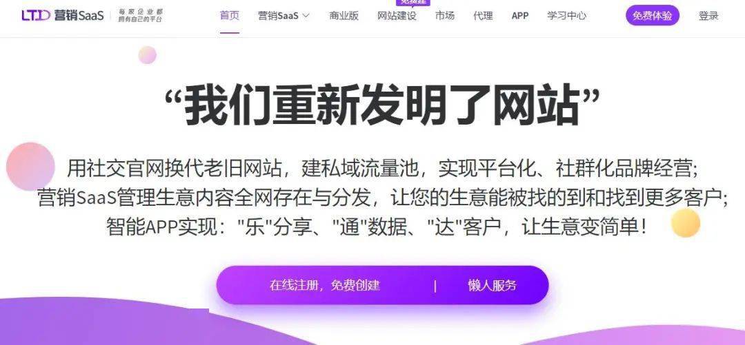 如何给卡盟配独立外包服务器稳定性如何保证