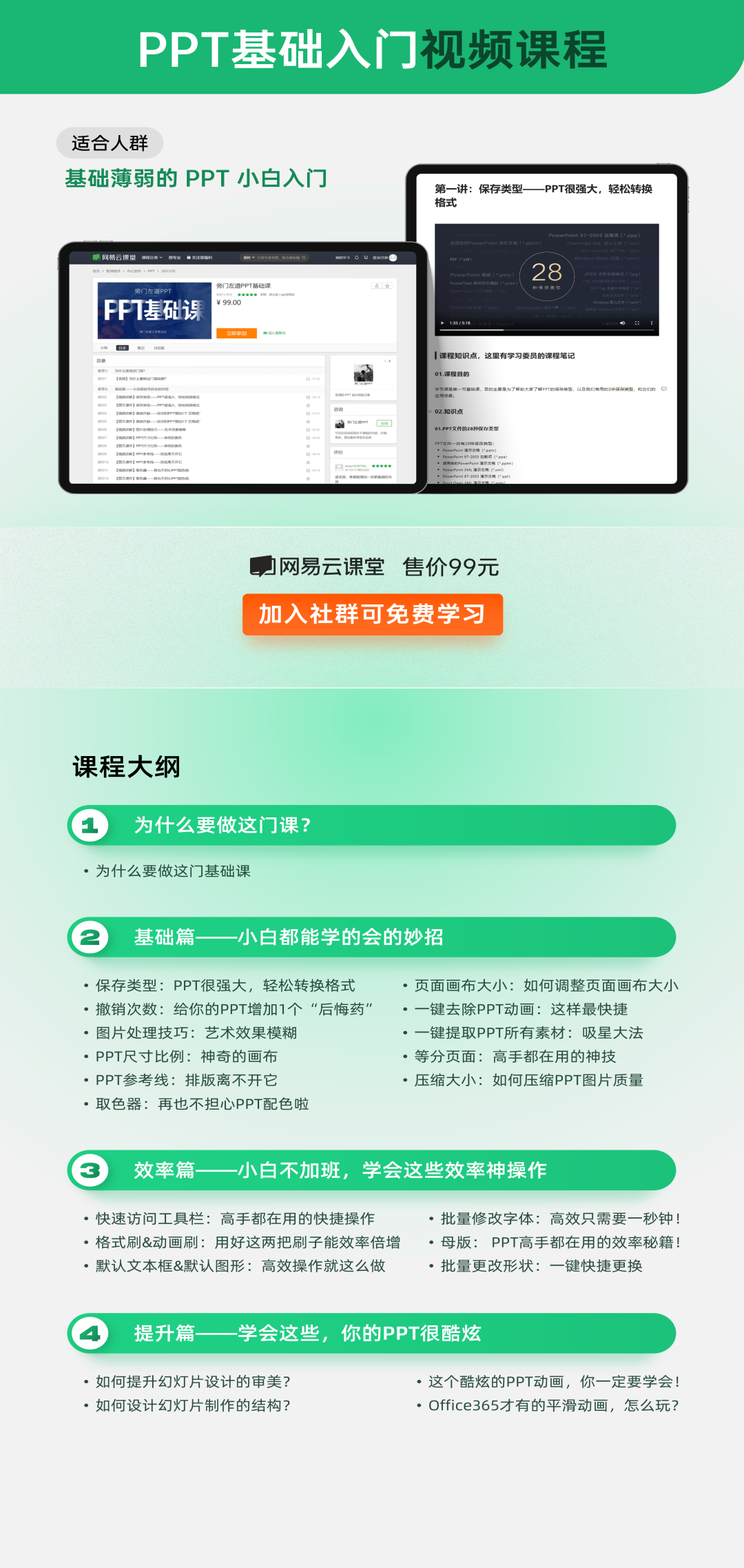 祥云卡盟代网刷真的24小时吗值不值得尝试