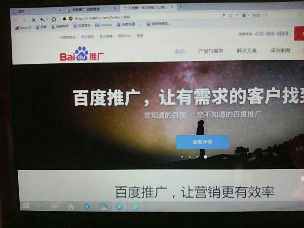 如何高效在卡盟平台上推广产品吸引更多买家