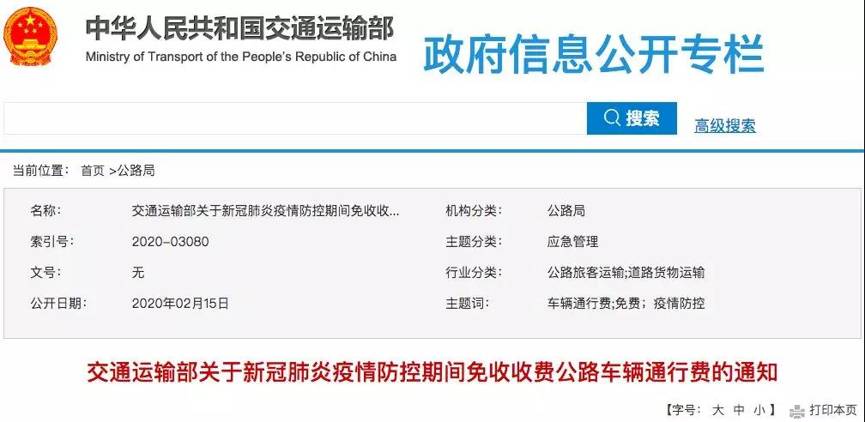 卡友必看掠心卡盟你的充值首选还是它吗