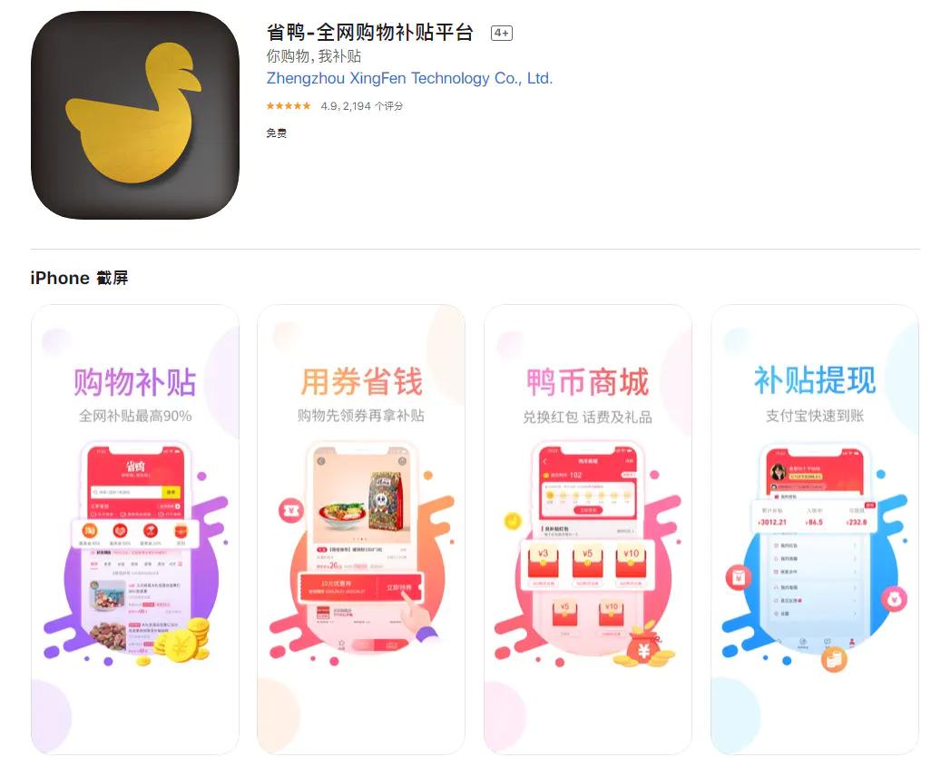 贤惠卡盟如何轻松享受优惠你还不知道吗