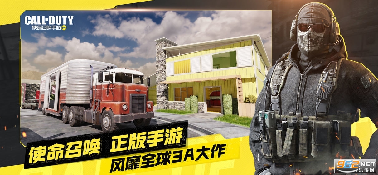 买使命召唤手游卡盟靠谱吗如何避免常见陷阱