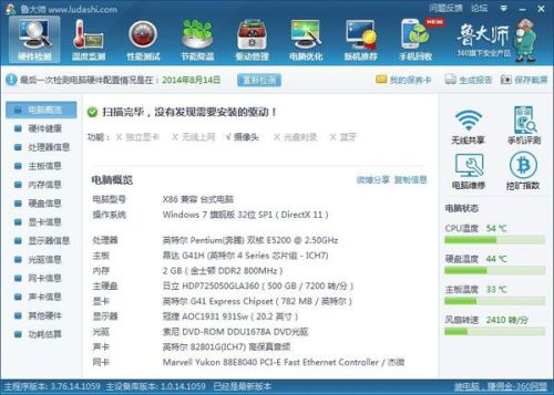 火影卡盟网址哪里找求大神分享正确的网址