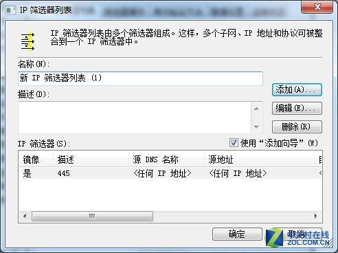 听说卡盟网站倒闭了用户们快来看看应对方法