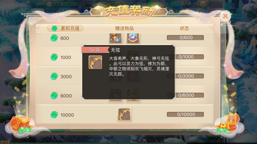 codm低价卡盟真的是低价购买游戏卡的好选择吗