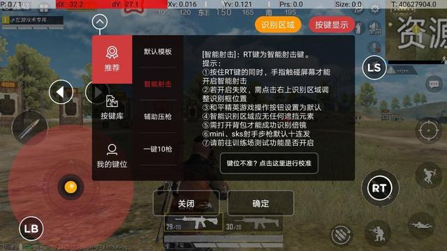 卡盟辅助战区玩家福音如何轻松提升游戏体验