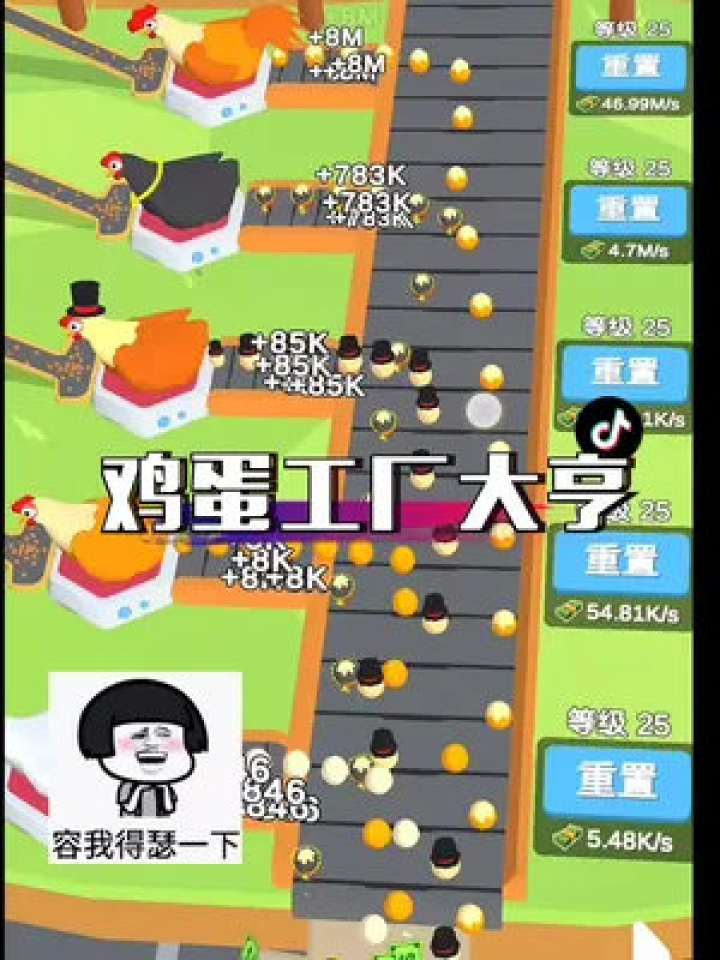 火爆兔盟卡这么火你解锁它的隐藏福利了吗