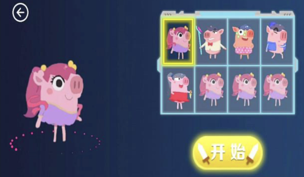 猪猪国际服卡盟真的能轻松兑换游戏道具吗