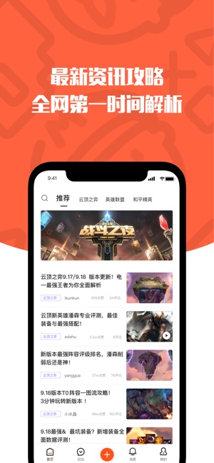 卡盟与社区哪个更有趣呢玩家心得大揭秘
