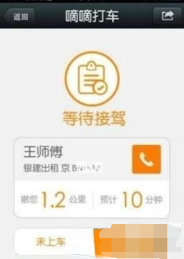 卡盟支付方式有哪些现金还是在线支付更方便