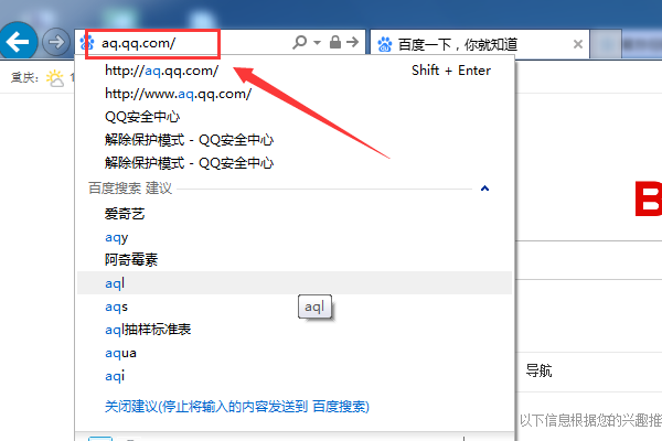 卡盟解冻QQ账号靠谱吗能否真正解除冻结状态